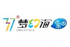 37℃梦幻海